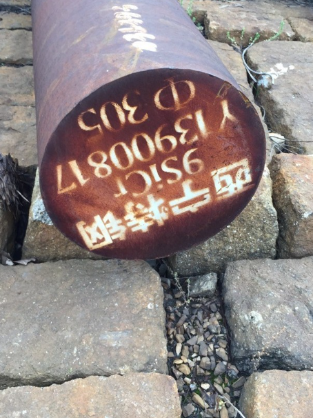 原州9CrSi工具钢