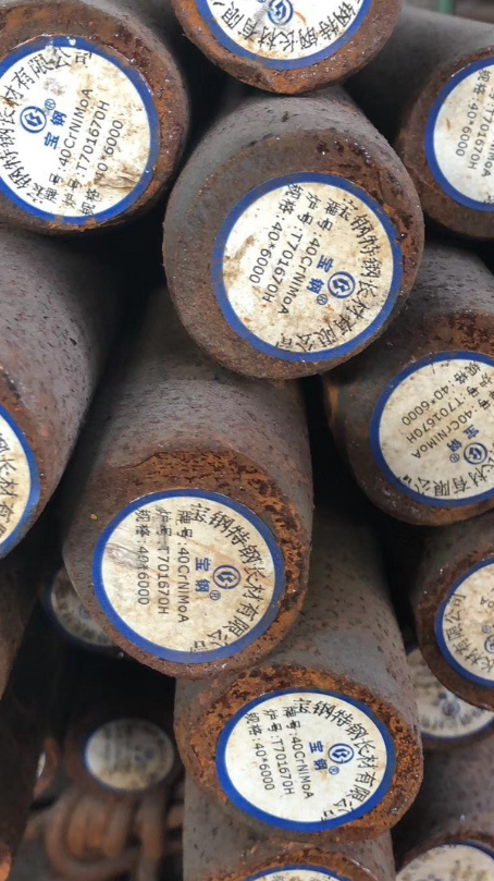 原州40CrNiMoA合金结构钢
